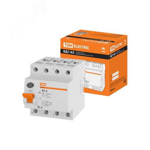 Устройство защитного отключения ВД1-63 четырехполюсный 80А 300мА