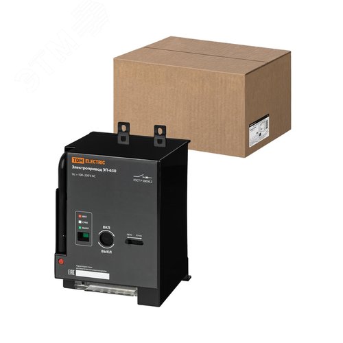 Электропривод ЭП-630 ВА89 TDM