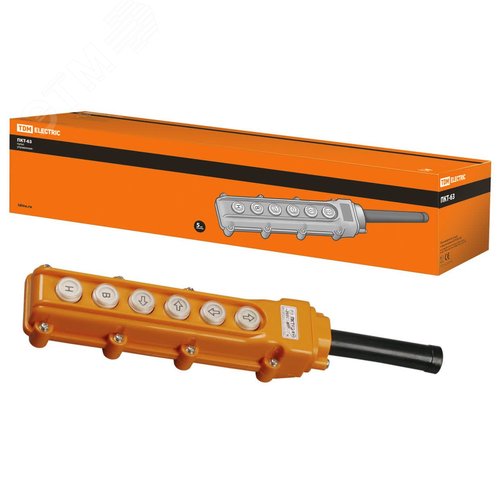 Пульт управления ПКТ-63 на 6 кнопок IP54 - TDM ELECTRIC
