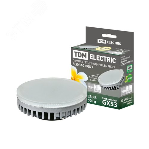 Лампа светодиодная GX53-7 Вт-3000 К - TDM ELECTRIC