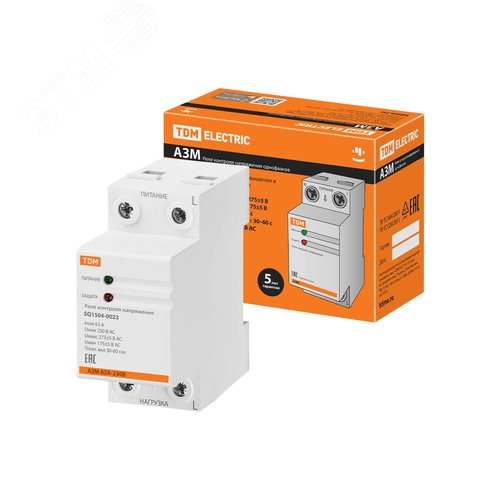 Реле напряжения 1ф АЗМ 63А-230В TDM - TDM ELECTRIC