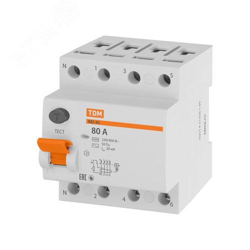 Устройство защитного отключения ВД1-63 четырехполюсное 80А 30мА 2