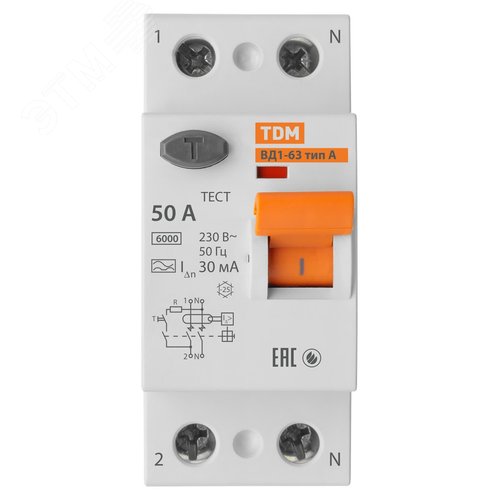 Устройство защитного отключения ВД1-63 двухполюсный 50А 30мА тип А 5