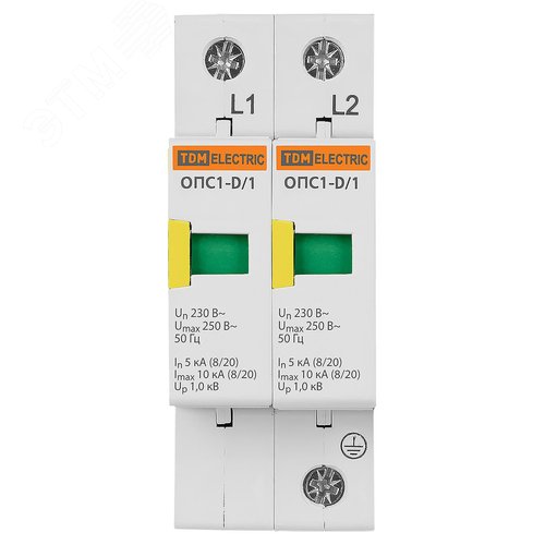 Разрядник ОПС1-D 2Р In=5kA Un=230B Im=10kA 5