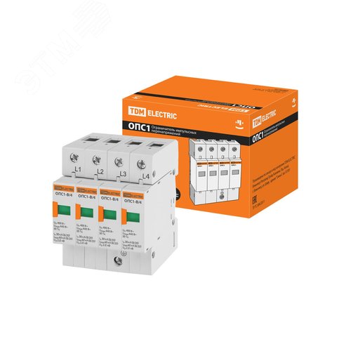 Разрядник ОПС1-B 4Р In=30kA Un=400B Im=60kA - TDM ELECTRIC