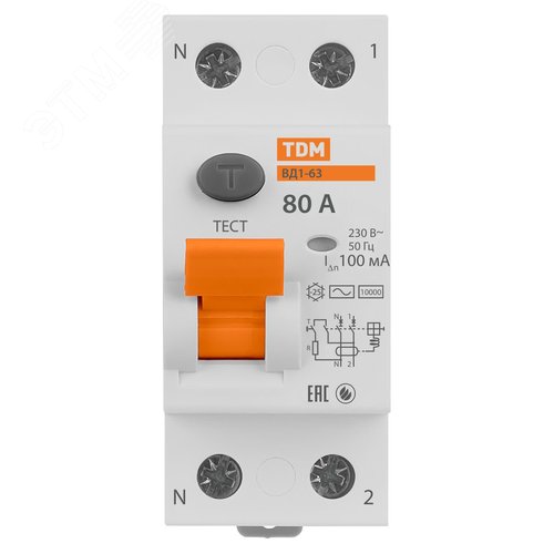 Устройство защитного отключения ВД1-63 двухполюсное 80А 100мА 7