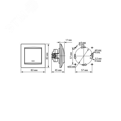 "Перекрестный выключатель 1-кл. 10А сл. кость ""Лама"" TDM" 2