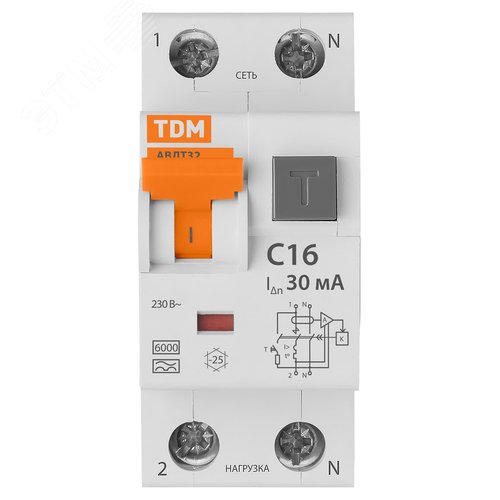 Выключатель автоматический дифференциального тока - АВДТ 32 C16 30мА 4