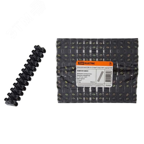 Зажим винтовой ЗВИ-10 полипропилен 1,5-6мм2 12пар 100°С черный TDM
