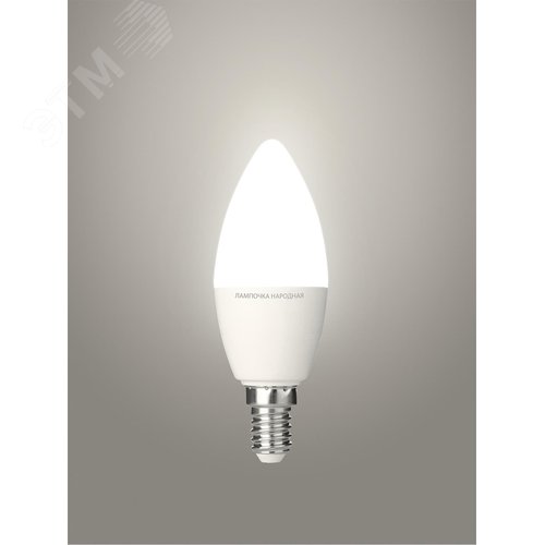 Лампа светодиодная FС37-7 Вт-230 В -3000 К-E14 Народная 3