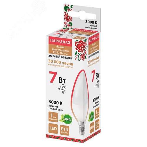 Лампа светодиодная FС37-7 Вт-230 В -3000 К-E14 Народная 4