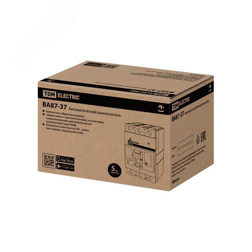 Выключатель автоматический ВА87-37 3Р 200А 35кА 2