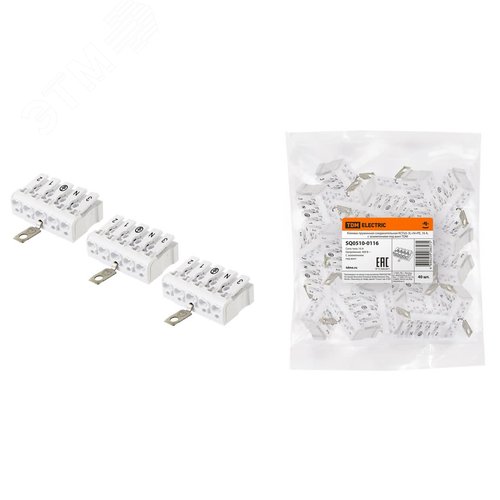 Клемма пружинная соединительная КСПз5-3L+N+PE, 16 A, с заземлением под винт TDM