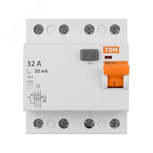 Устройство защитного отключения ВД1-63 четырехполюсный 32А 30мА 2