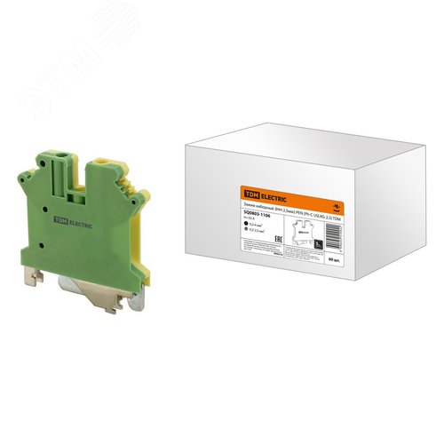 Зажим наборный ЗНН-2.5мм2 PEN (Ph-C USLKG-2.5) TDM