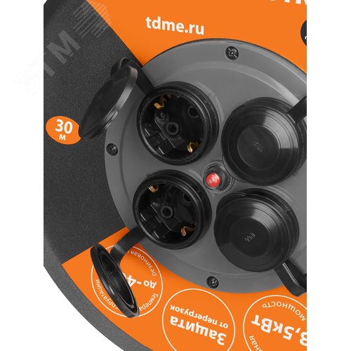 Удлинитель силовой УХз16-004 TDM (метал. катушка А3 4 места IP44/30м КГ 3х15) - фото 4