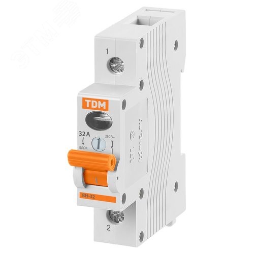 Выключатель нагрузки (мини-рубильник) ВН-32 однополюсный 32A 2