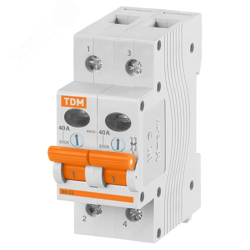 Выключатель нагрузки (мини-рубильник) ВН-32 2P 40A 2