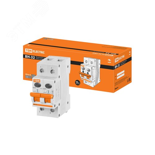 Выключатель нагрузки (мини-рубильник) ВН-32 2P 63A