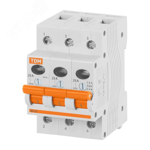 Выключатель нагрузки (мини-рубильник) ВН-32 3P 25A 2