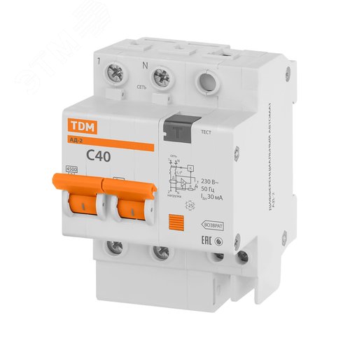 Выключатель автоматический дифференциального тока АД-2 2Р 40А 30мА 2
