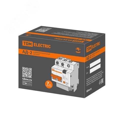 Выключатель автоматический дифференциального тока АД-2 2Р 40А 30мА 7
