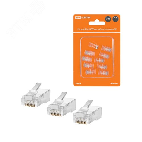 Разъем RJ-45 UTP для кабеля кат. 5Е, 8P8C в блистере (10шт) TDM - TDM ELECTRIC