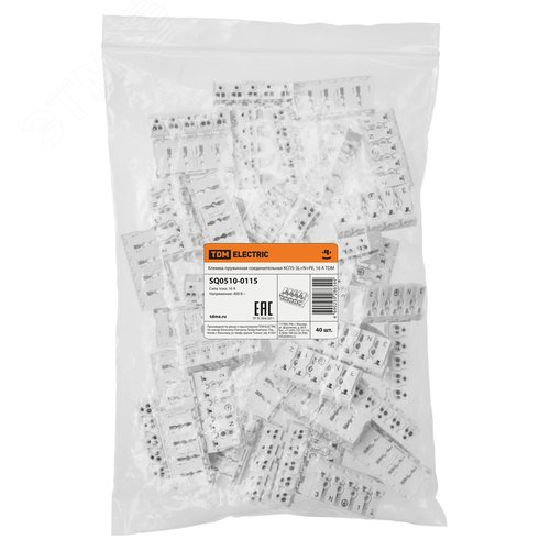Клемма пружинная соединительная КСП5-3L+N+PE, 16 A TDM - фото 7