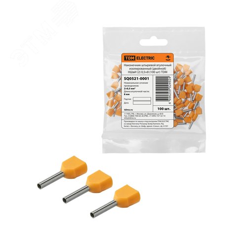 Наконечник штыревой втулочный изолированный (двойной) НШвИ (2) 0,5?8 (100 шт) TDM