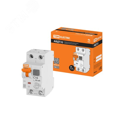 Выключатель автоматический дифференциального тока - АВДТ 32 C16 30мА