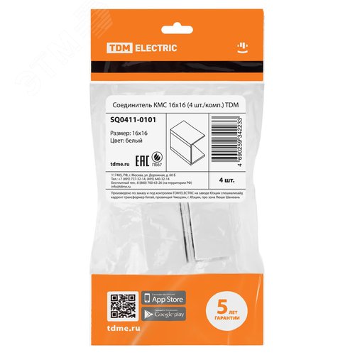Соединитель КМС 16х16 (4 шт./комп.) TDM 6