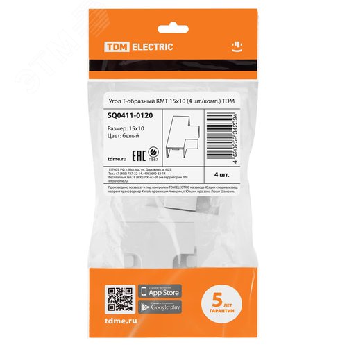 Угол Т-образный КМТ 15х10 (4 шт./комп.) TDM 6