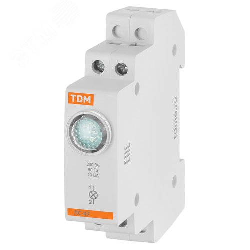 Лампа сигнальная ЛС-47 зеленая (LED) AC/DC 4