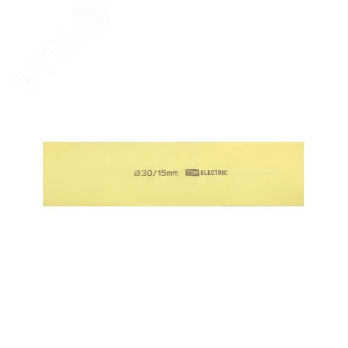 Термоусаживаемая трубка ТУТнг 30/15 желтая (50 м/ролл) TDM 3