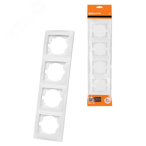 Рамка четырехпостовая вертикальная белая ''Лама''