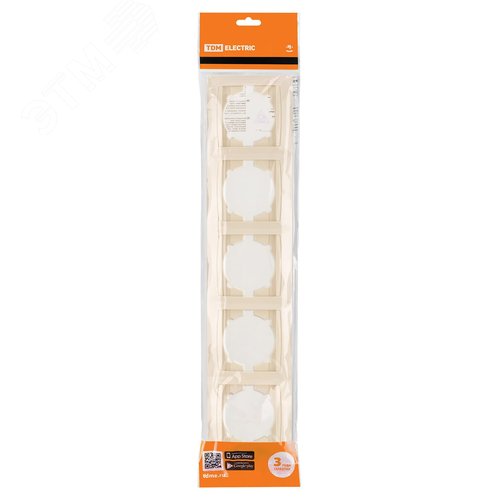 Рамка 5-ти постовая горизонтальная сл. кость Лама TDM 5