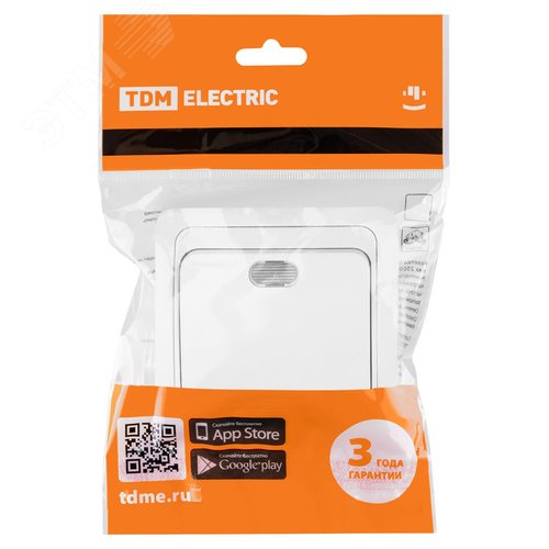 Выключатель одноклавишный с подсветкой 10А белый  Валдай 5