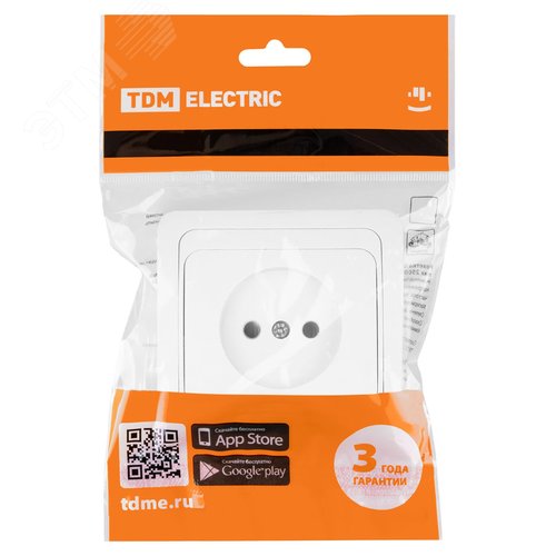 Розетка 2П 10А белая  Валдай 5