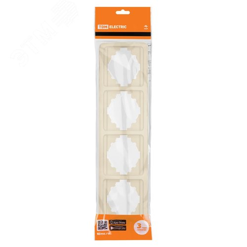 Рамка 4-ая горизонтальная сл. кость Валдай TDM 6