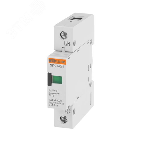 Разрядник ОПС1-C 1Р In=20kA Un=400B Im=40kA - TDM ELECTRIC
