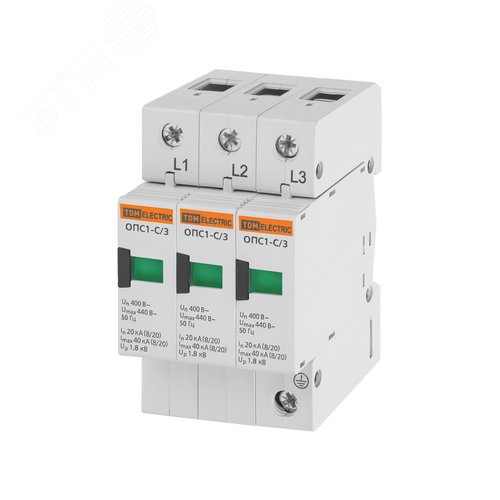 Разрядник ОПС1-C 3Р In=20kA Un=400B Im=40kA - TDM ELECTRIC