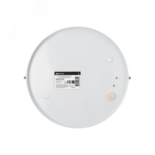 Светильник НПБ1102 белый/круг с решеткой 100Вт IP54 - фото 5