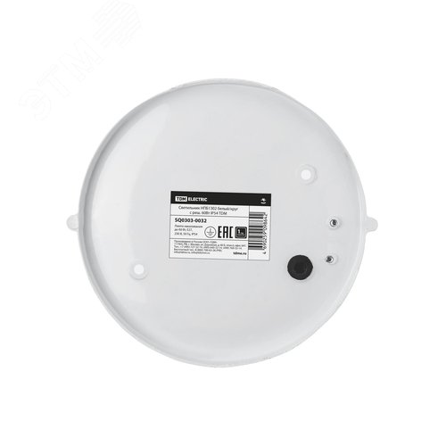 Светильник НПБ1302 белый/круг с решеткой 60Вт IP54 - фото 5