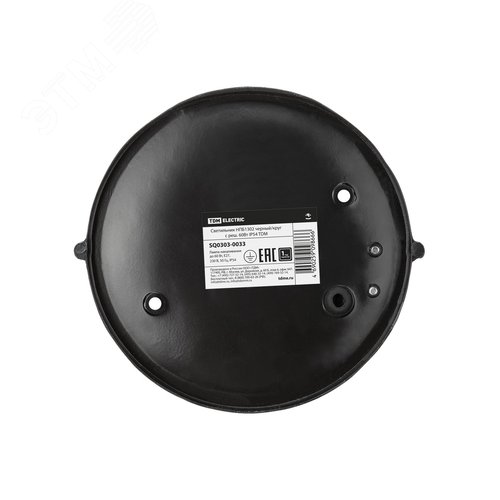 Светильник НПБ1302 черный/круг с решеткой 60Вт IP54 - фото 4