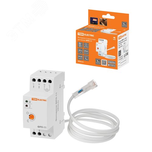 Фотореле ФРЛ-11 2-100Лк 20А DIN-рейка (с датчиком IP65), - TDM ELECTRIC
