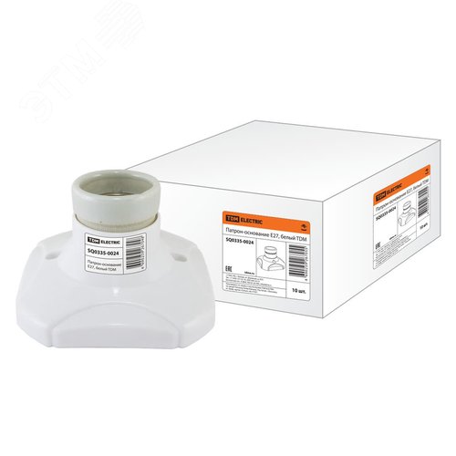 Патрон основание керамический E27 белый 2