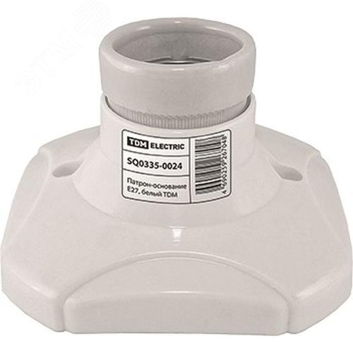 Патрон основание керамический E27 белый