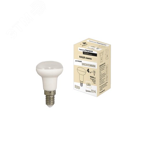 Лампа светодиодная R39 - 4 Вт-230 В -4000 К-E14 Народная (SQ0340-0135)