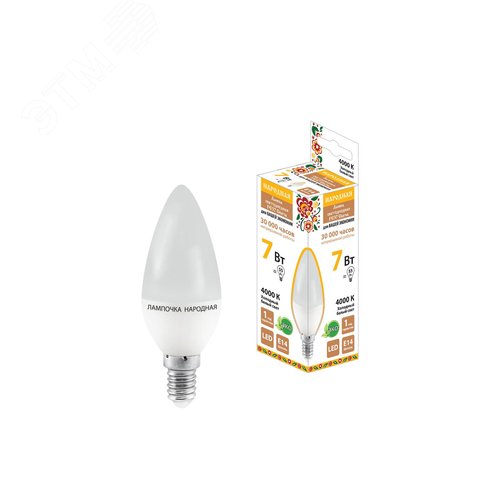 Лампа светодиодная FС37-7 Вт-230 В -4000 К-E14 Народная