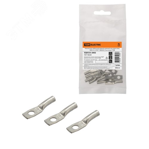 Наконечник кабельный медный луженый под опрессовку ТМЛ 4-5-3 ГОСТ 7386-80 (12 шт/упак)